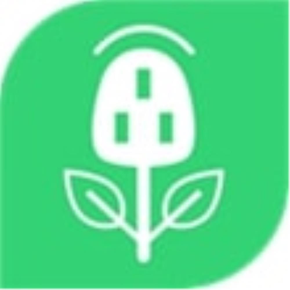 Sustainable Use